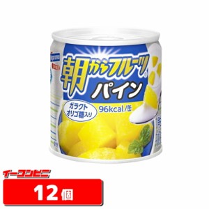 はごろも　朝からフルーツ　パイン　190g　缶詰　12個