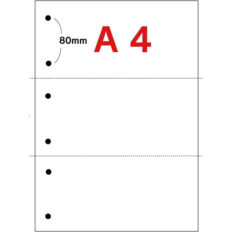 A4 ミシン目入り用紙 3分割 6穴 250?25000枚 (25000)