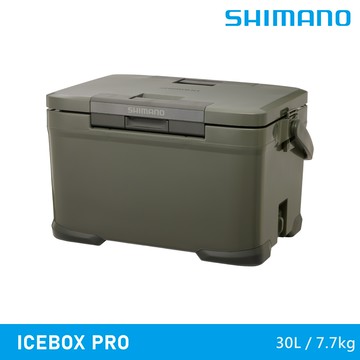 SHIMANO ICEBOX PRO 30L 雙開式冰桶 / 墨綠色