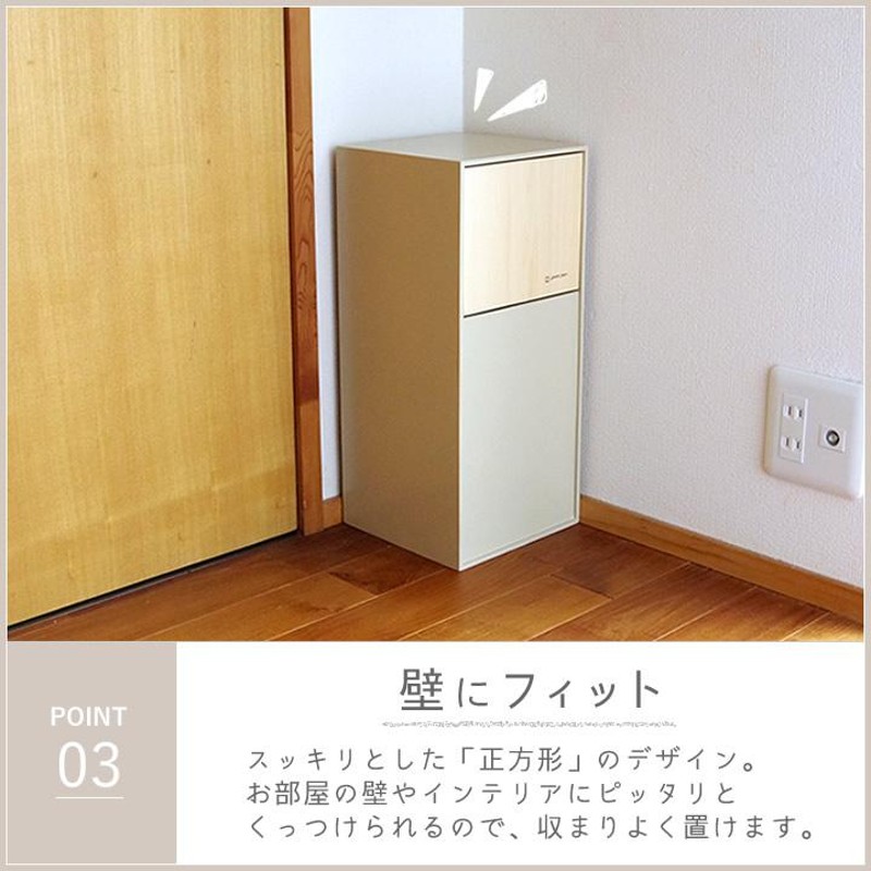 木製スリムデザインごみ箱 キャスター付き ゴミ箱 木製 スリム おしゃれ 8リットル 蓋付き ごみ箱 角型