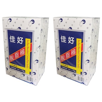 白兔脫脂棉(崙)  1入  2盒