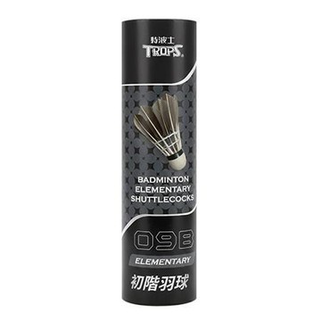 成功SUCCESS黑標初階羽球6入/4509B/筒