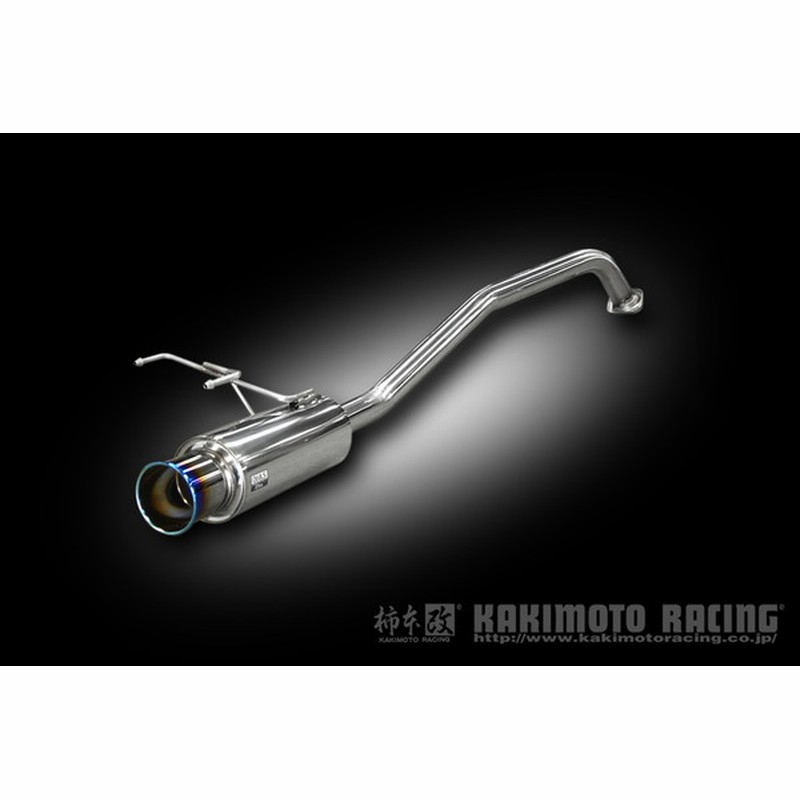 フィットシャトル GP2 マフラー 柿本改 GTボックス06&S H44390