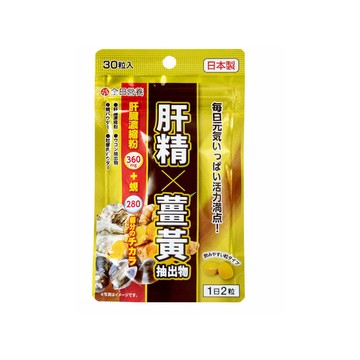 全日營養肝精薑黃精華錠30粒