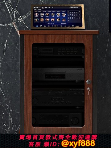 {可打統編 超低價}影音柜功放機柜影院功放機架專業三四五層航空立柜移動音響機柜子