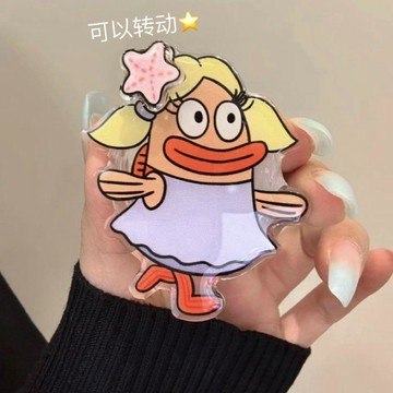 ✨桃園出貨✨比奇堡居民魚搞怪醜魚轉轉樂新款手機支架可伸縮粘貼氣囊懶人神器