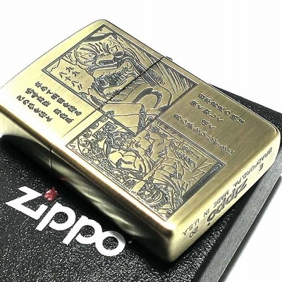 ZIPPO ライター 魁！男塾 田沢＆松尾 ジッポ エッチング彫刻 ブラス 両面加工 マンガ キャラクター かっこいい メンズ ギフト プレゼント |  LINEブランドカタログ