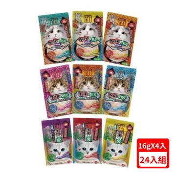 喜樂寵宴JOY FOOD之御用肉泥條保健系列【16gX4入】X(24入組)