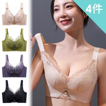 【enac 依奈川】4件組 ☆ 星光月季蕾絲聚攏內衣/無鋼圈內衣/性感內衣/女內著/無痕內衣(隨機)