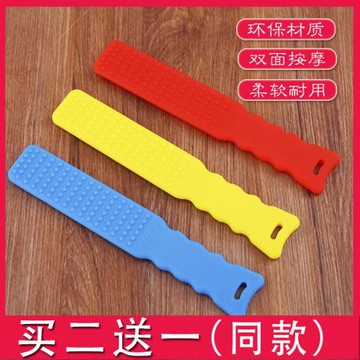 加厚硅膠經絡拍養生拍打板筋絡拍按摩拍打器敲棒捶拍背小神器全身