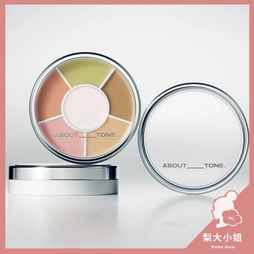 【梨大小姐】韓國 ABOUT TONE 多功能遮瑕盤 圓形遮瑕盤 遮瑕 校正膚色 遮瑕膏 黑眼圈 提亮 泛紅 暗沉