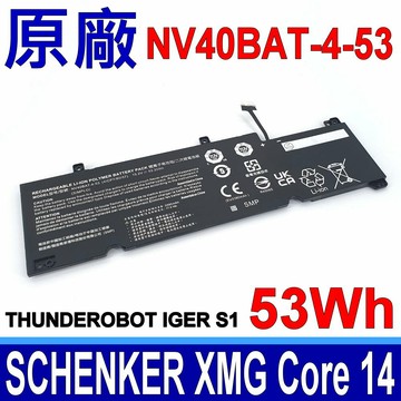 NV40BAT-4-53 原廠電池 NV40BAT-4-49 NV40BAT-4 THUNDEROBOT IGER S1 SCHENKER XMG Core 14 4ICP7/60/57