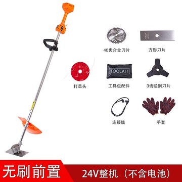 鋰電打草機鋤草機無刷電動割草機充電式割草機電動除草機多功能小型家用打草鋰電農用開荒背負除草機