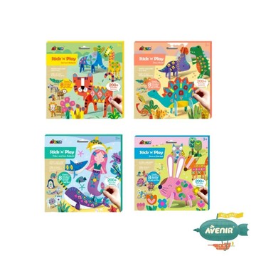 【德國Avenir Kids】N次換裝貼系列全四款