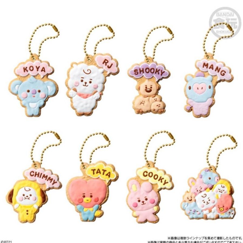 COOKY】BT21モノトーン マスコット キーリング キーチェーン♡クッキー-