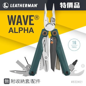 [LEATHERMAN] Wave Alpha工具鉗 無附收納套/配件(卡司卡地亞綠)/833401