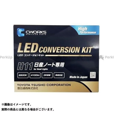 ノート 専用 ledの検索結果 | LINEショッピング