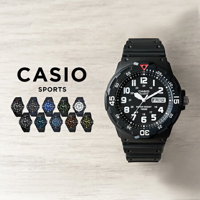 10年保証 日本未発売 CASIO SPORTS カシオ スポーツ 腕時計 時計 ブランド メンズ キッズ 子供 男の子 チープカシオ チプカシ 通販  LINEポイント最大0.5%GET | LINEショッピング