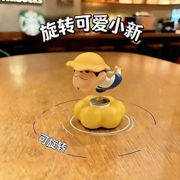 抖音同款🎁磁吸玩偶 磁吸公仔 親親公仔 汽車擺件 包包掛件 交換禮物 聖誕禮物 創意卡通可愛卡通蠟筆小新車載擺件可旋轉