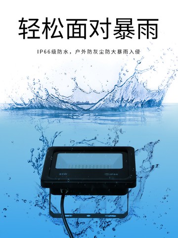 投射燈戶外投光燈彩色自動變色照明泛光RGB遙控七彩智能照樹幕墻室外五彩閃光防水洗墻門頭漸變氛圍