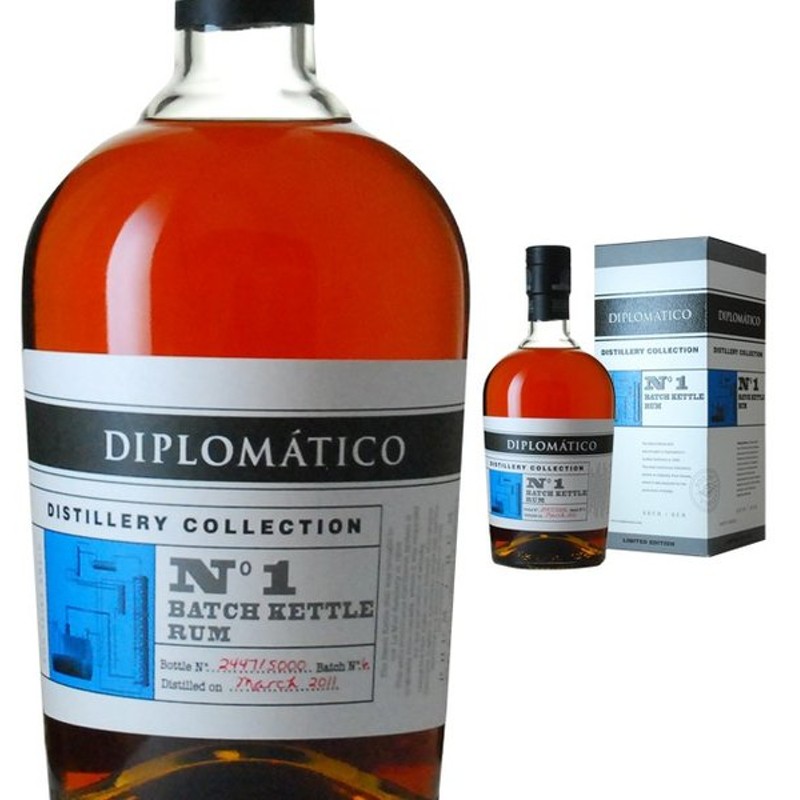 お中元 キャプテンモルガン スパイスト