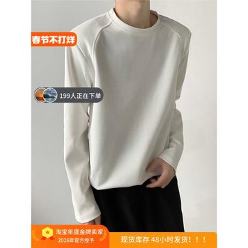 權一 韓版重磅墊肩長袖T恤男設計感圓領衛衣正肩純色打底衫小眾潮