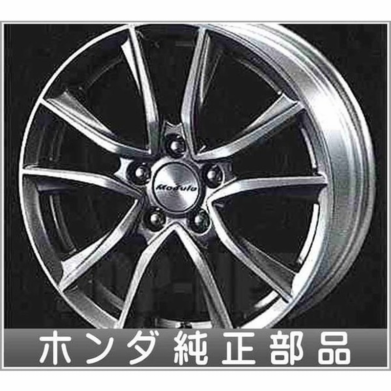 Cr Z アルミホイールms 019 1本からの販売 ホンダ純正部品 パーツ オプション 通販 Lineポイント最大0 5 Get Lineショッピング