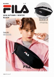  ブランドムック    FILA 2018 AUTUMN     WINTER BLACK e-MOOK