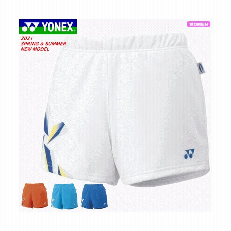 休日 YONEXショートパンツ ゆりおさん専用 バドミントン 休日 YONEXショートパンツ ゆりおさん専用 バドミントン