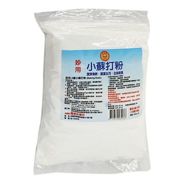 3皇 小蘇打粉 清潔去污 去除異味  1kg  1包
