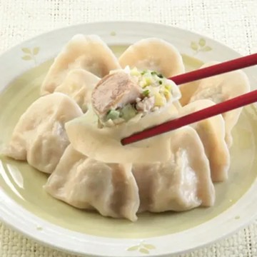 【士東市場 123水餃】鮑魚水餃1盒10顆 (360g/盒)
