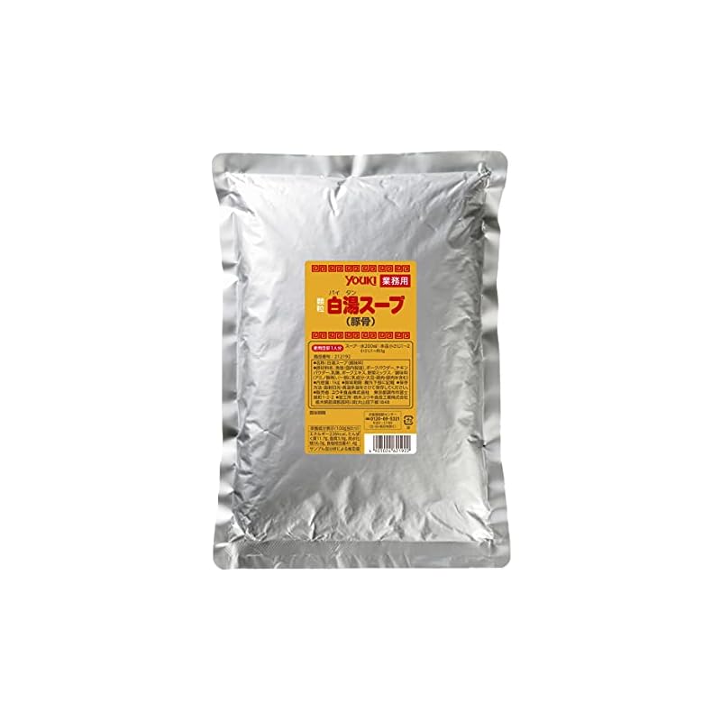 ユウキ 白湯スープ(豚骨スープ) 1kg