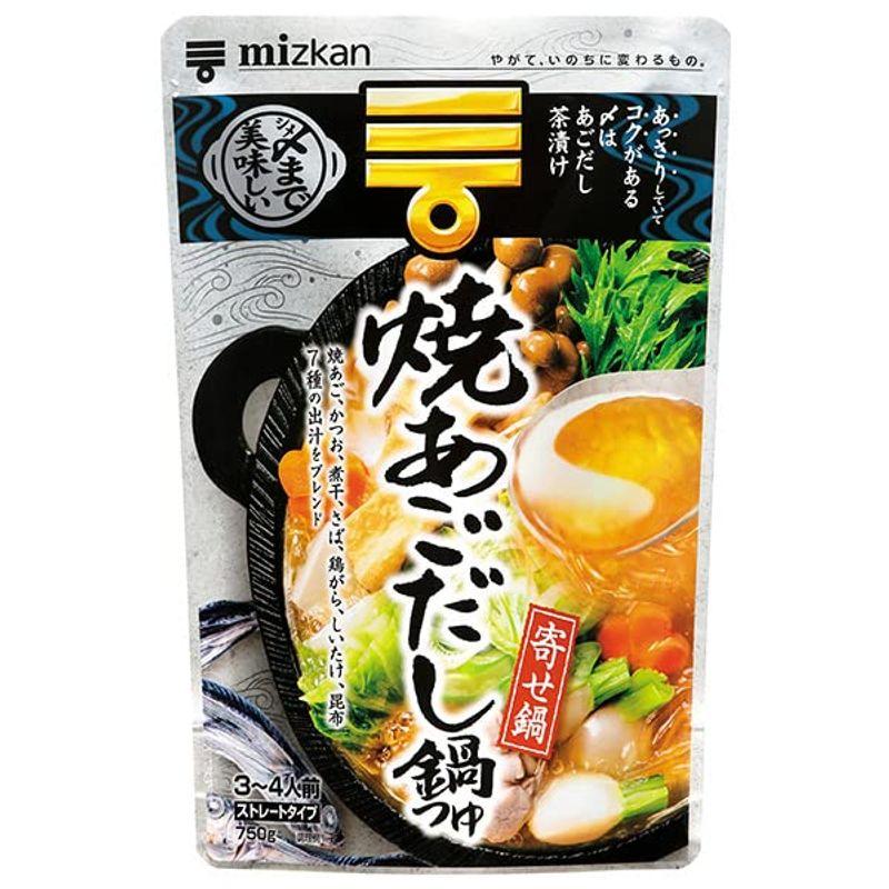 ミツカン 焼あごだし鍋つゆ ストレ?ト 750g×12袋入×(2ケース)