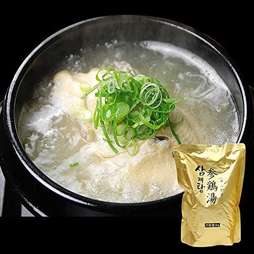 無添加仕上げ！ 韓国宮廷料理 参鶏湯 1kg プロが選ぶ業務用の本格派！サムゲタン サンゲタン