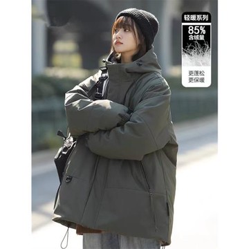 森馬旗下minette冬季新款羽絨服女連帽加厚寬松白鴨絨輕薄外套潮