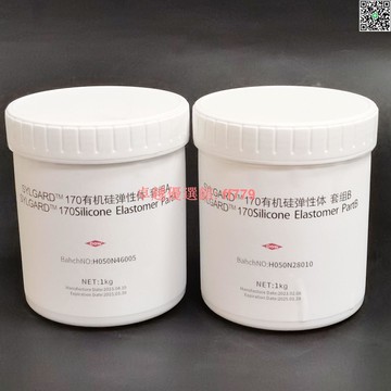 【卓越優選館】美國道康寧SYLGARD170有機硅灌封膠 DC170AB膠導熱絕緣防水認證