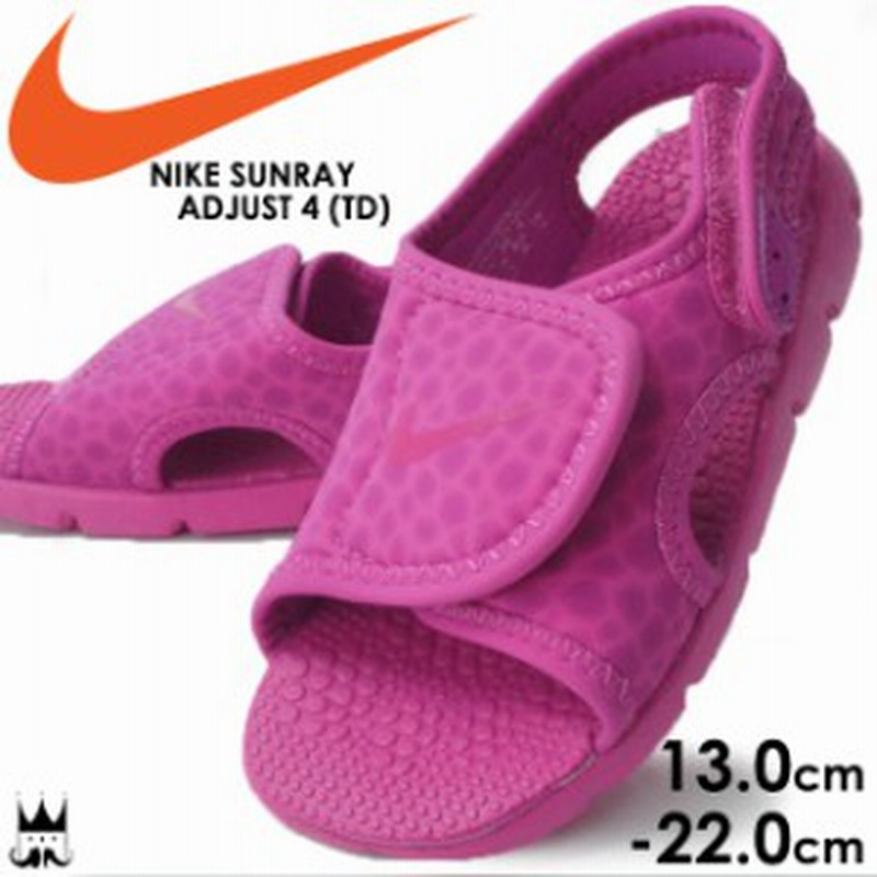 クーポン有 ナイキ Nike サンレイ アジャスト4 Td 女の子 子供靴 キッズ ベビー サンダル Sunray Adjust 4 スポーツサンダル 通販 Lineポイント最大1 0 Get Lineショッピング