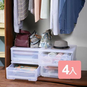 真心良品 安居專利可疊式抽屜整理箱21L-4入