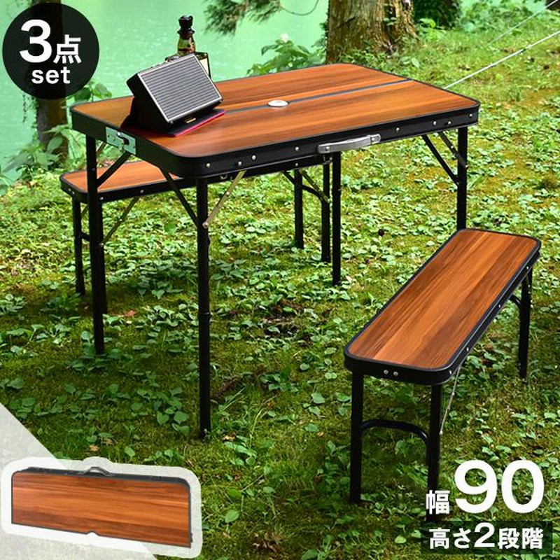 超人気高品質アウトドア キャンプ テーブル アルミ 軽量 8tail