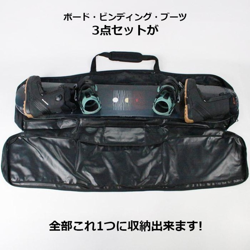 3WAY スノーボードケース COMFY 3WAY SIMPLE BOARD CASE コンフィ