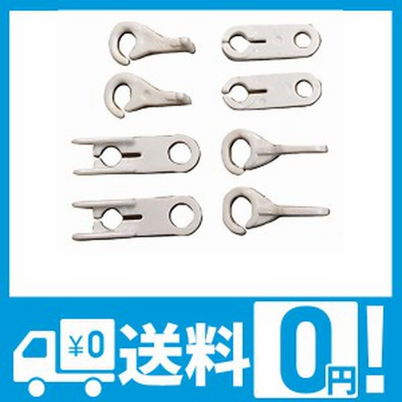 75%OFF!】 タカラトミープラレール連結部品 2両目動力車用
