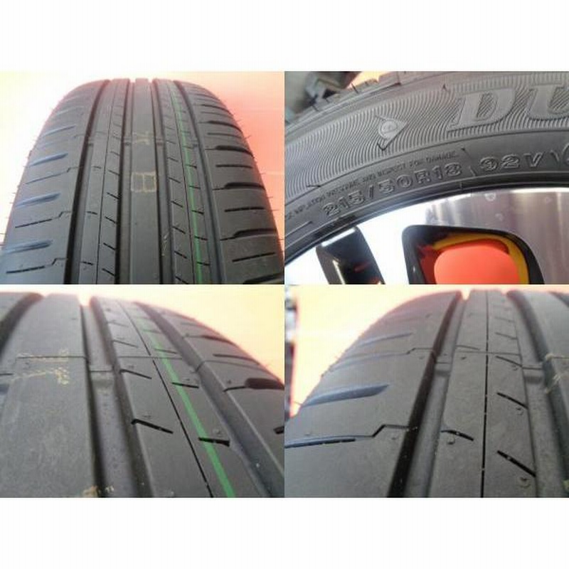 送料無料 215/50R18 DUNLOP EC300+ トヨタ ヤリスクロス純正 18 送料無料 215/50R18 DUNLOP EC300+ トヨタ ヤリスクロス純正 18