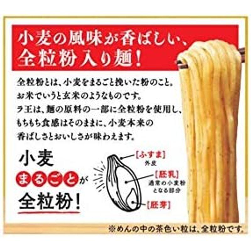 日清 ラ王 豚骨醤油 5食パック 500g ×6袋 (ラーメン 食品 袋麺)