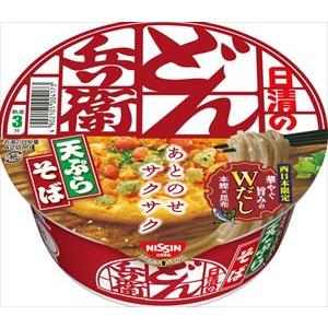 送料無料 日清食品 どん兵衛 天ぷらそば 100g×24個