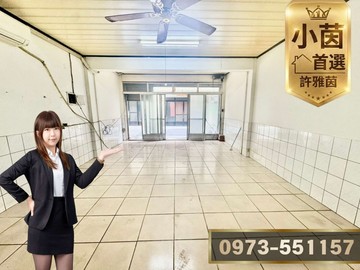 √小茵首選㊣獨家沙鹿門牌!鹿峰國小絕版透天｜台中市沙鹿區中山路中峰巷