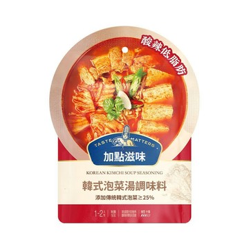 【台灣出貨】加點滋味韓式泡菜湯調料50g低脂速食湯包辣白菜豆腐湯