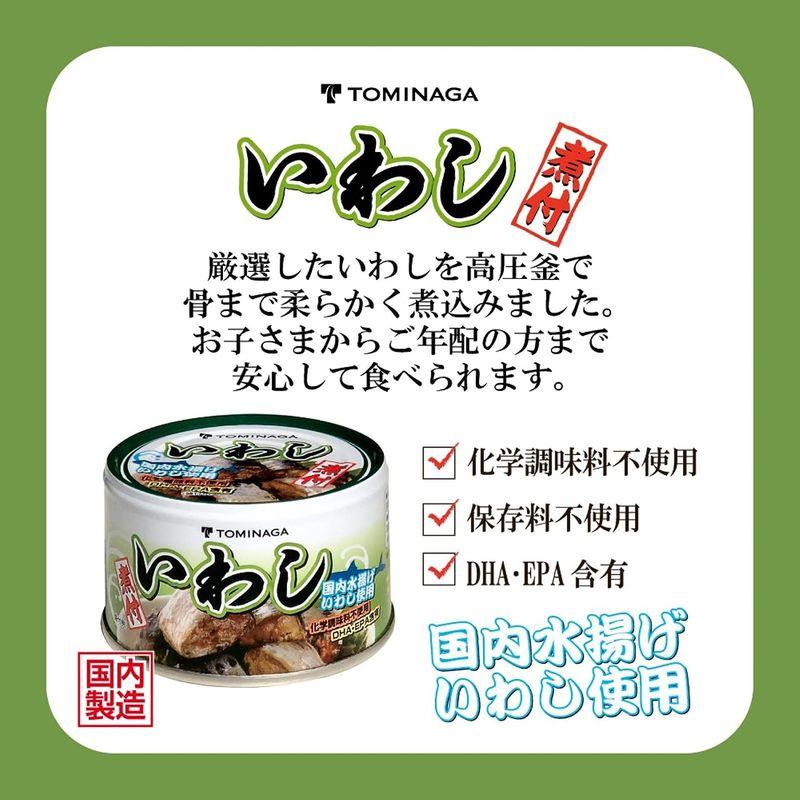 富永 いわし 煮つけ 缶詰 140g ×6個 国内加工 化学調味料不使用 DHA EPA 含有