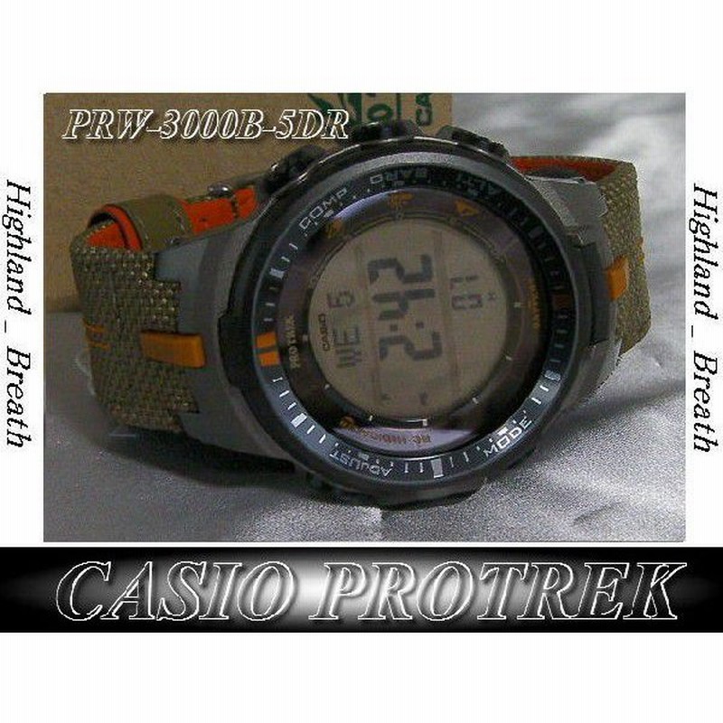 ≪即日発送≫☆CASIO 腕時計 カシオ腕時計 G-SHOCK 腕時計 (ジー