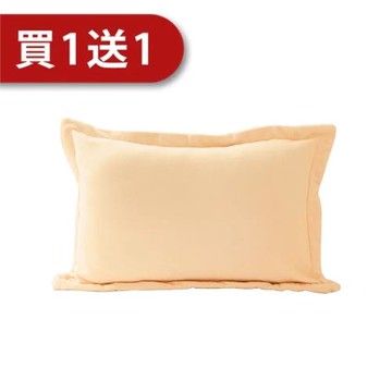 【卓瑩】奈米遠紅外線-粉橘刷毛枕套-買一送一