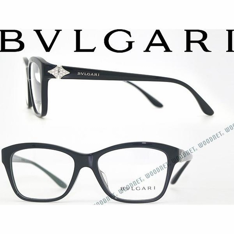 BVLGARI ブルガリ メガネフレーム ブランド 4080BF-501 ブラック